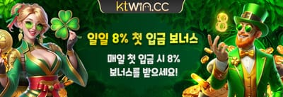 VIP 전용 특별 잭팟 패키지 promotion banner